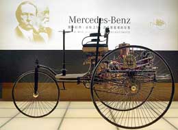 An 1886 Benz Patent Motor Car No 1, the world's first car, is displayed during the Taipei International Auto Show