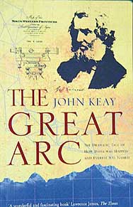 The Great Arc