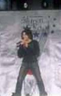 KK performing at Modicare Sitaron Ki Raat at Talkatora Stadium