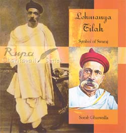 Lokmanya Tilak, Symbol of Swaraj