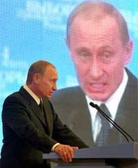 Russian President Vladimir Putin addresses supporters at Moscow State University