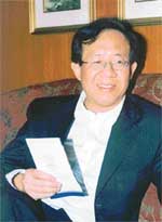 Prof Peter Goh