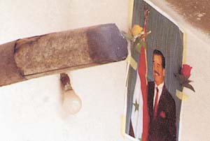 Intihar (Suicide)