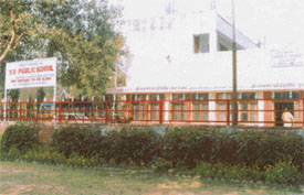 A view of the school building