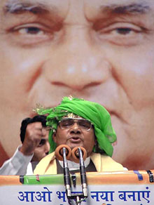 Prime Minister Atal Bihari Vajpayee addresses Minorities Conference in New Delhi