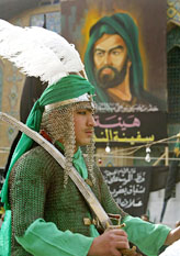 An Iraqi Shiite man