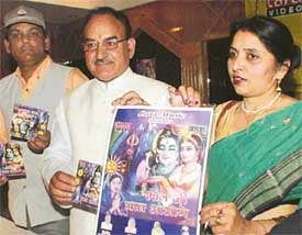 Himachal minister Thakur Kaul Singh releases bhajan CD "Bhole ji Kab Aaoge" in Sector 35, Chandigarh, on Saturday. 