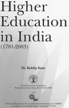 Higher Education in India