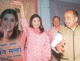 TV artiste Smriti Irani Malhotra with BJP MP Vijay Goel at a cultural function in Timarpur in the Capital