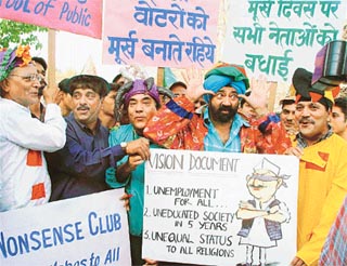 Members of the Nonsense Club perform on April Fools Day in Sector 17, Chandigarh