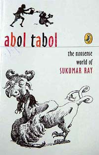 Abol Tabol: The Nonsense World of Sukumar Ray