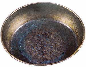 Bata Sahib, the bowl of Guru Gobind Singh