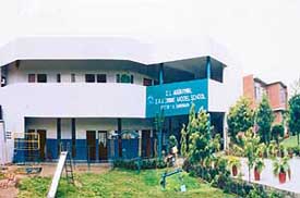 CL Aggarwal DAV Model School, Chandigarh