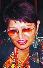 Amar Jyoti