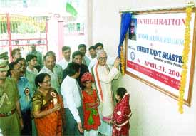 The junior branch of Deep Memorial Public Schools being inaugurated