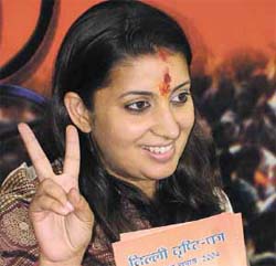 BJP Chandni Chowk candidate from Delhi Smiriti Irani at the launch of Delhi Vision 2004