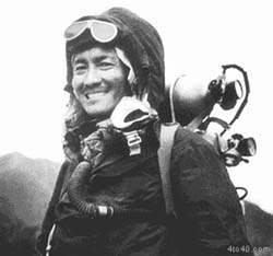 Tenzing Norgay