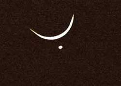 Stargazers were in for a celestial delight when they saw Venus hanging below the Moon in the night sky. 