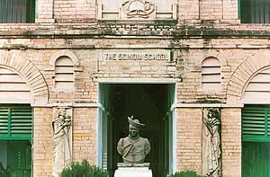 The entrance of Scindia School