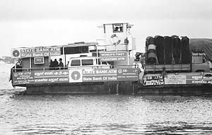 Reliance Telecom has connected an SBI ATM using CDMA wireless mobile connectivity on a ferry in Kochi, Kerala