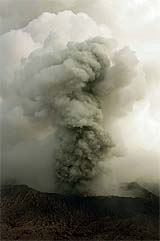 Mount Bromo volcano erupts
