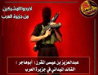 An image taken from a website on Wednesday shows a hooded man purported to be Saudi Al-Qaida leader Abdul Aziz al-Muqrin