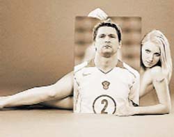 Defender Vadim Yevseyevs wife Tatyana