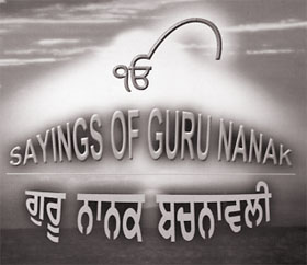 Sayings of Guru Nanak