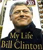 My Life - A copy of Bill Clintons autobiography 