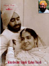 Khushwant Singh: In the Name of the Father