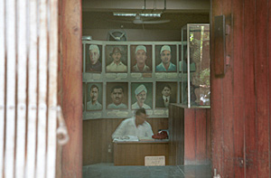 A view of the National Gallery of Portraits that awaits a relocation to make space for some additions to the Centre State Library