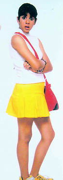 Scene from Son Pari 