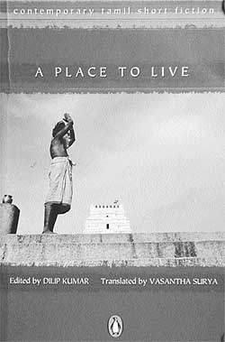 A Place to Live Contemporary Tamil Short Fiction
