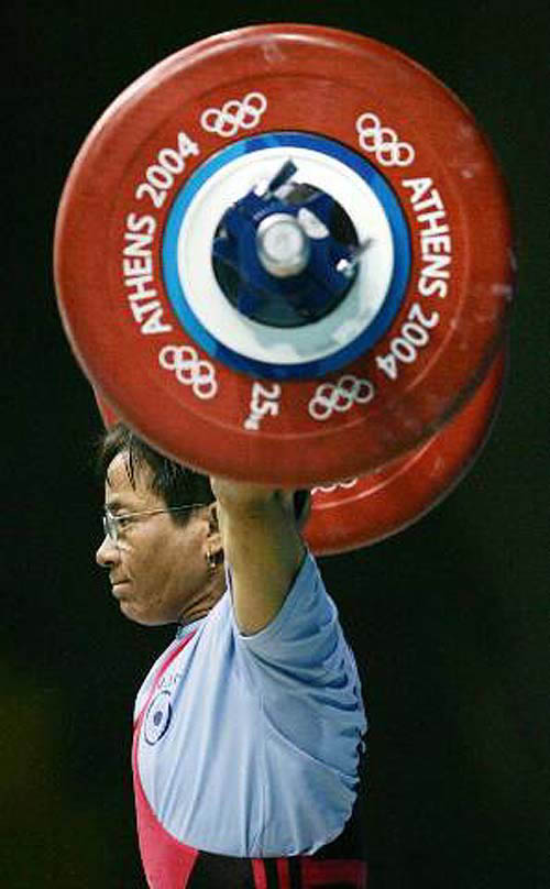 India's Namecrakpam Kunjarani lifts 82.5 kg