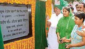 Chief Minister O.P. Chautala lays the foundation stone of the Panchkula Central Cooperative Bank, Sector 2, Panchkula, on Sunday. President of the Municipal Council Seema Chaudhary