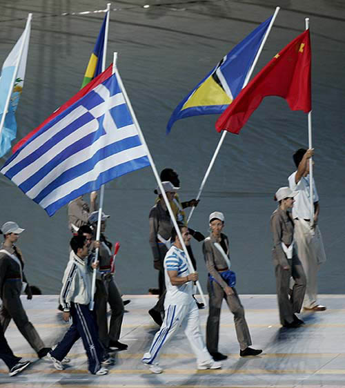 top 97+ Pictures why was the greek flag at the closing ceremony Stunning
