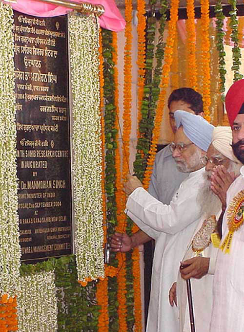 Prime Minister Dr Manmohan Singh during the inauguration of Sri Guru Granth Sahib Research Centre at Gurdwara Rakab Gunj in New Dselhi On Thursday.