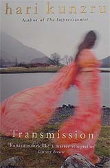 Transmission
