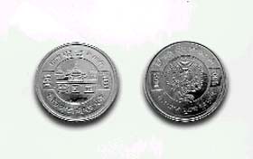 Specially designed gold coins, weighing 10 gm each, that have been brought out by the SGPC to commemorate the 400th anniversary of Guru Granth Sahib installation