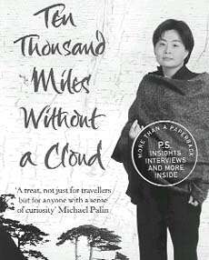 Ten Thousand Miles Without a Cloud