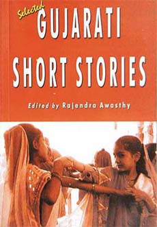 Selected Gujarati Short Stories