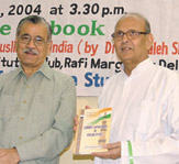 Former Prime Minister V.P. Singh and former Chief Justice of India A. Ahmedi