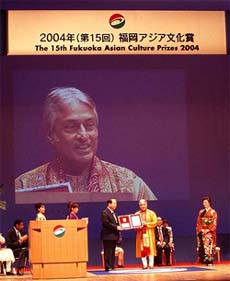 Sarod maestro Amjad Ali Khan receiving the 15th Fukuoka Asian Culture prize