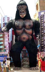 A 25-foot-high mechanised model of King Kong