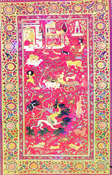 The Ames Carpet: Museum of Fine Arts, Boston Mughal, ca. 1600
