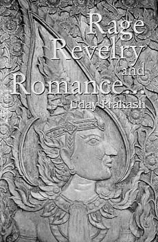 Rage, Revelry and Romance