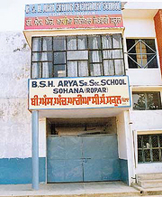 B.S.H. Arya High School