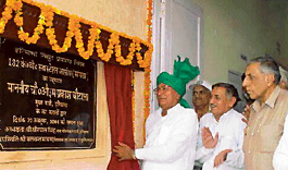 Haryana Chief Minister Om Prakash Chautala inaugurates a 132-KV substation at Ashanda in Haryana on Friday.