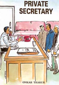 Private Secretary
