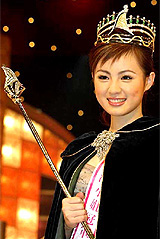 Winner of the Miss Asia 2004 beauty pageant Lu Jingjing from China poses during the beauty contest in Hong Kong on Sunday